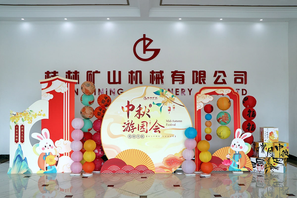 MAֵVC(j)Έ@(hu)