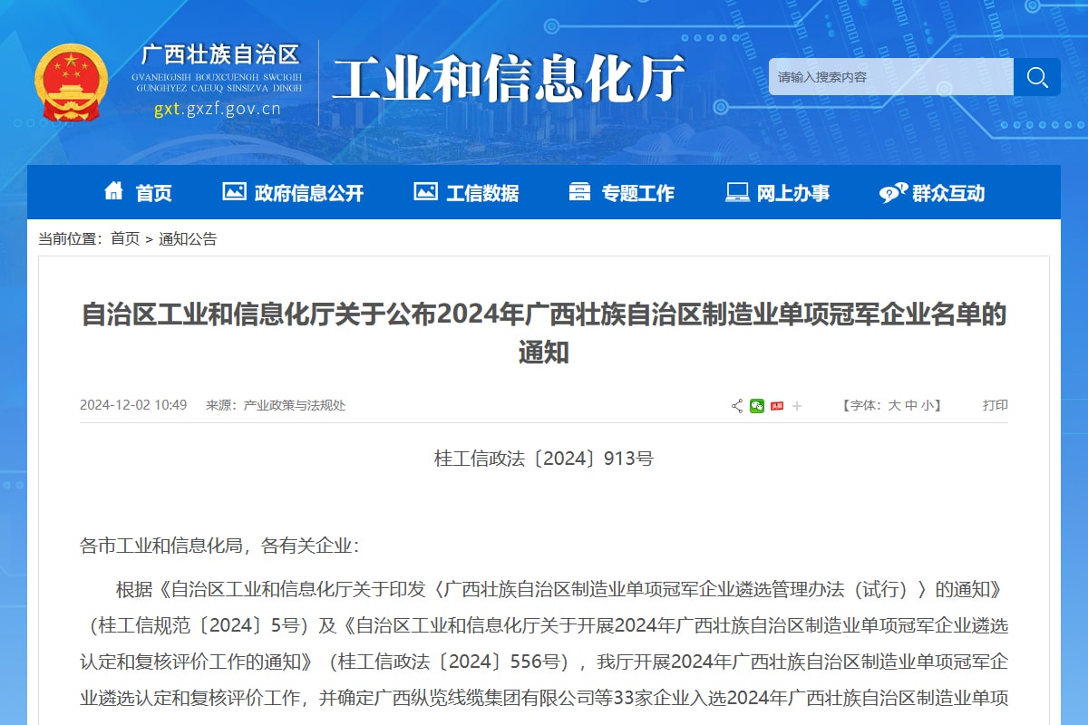 ϲӍֵVC(j)[ʽĥۙC(j) (ĥ) ͨ^΅^(q)I(y)(xing)܊I(y)(f)